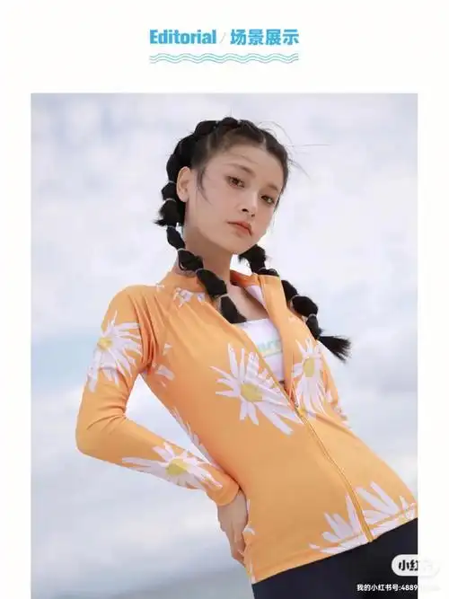 barrel2021速干防晒分体泳衣套装