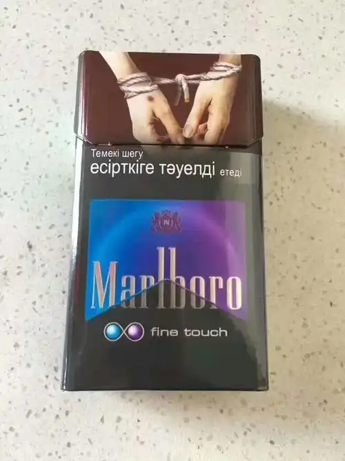 闲置,万宝路双爆.已出!