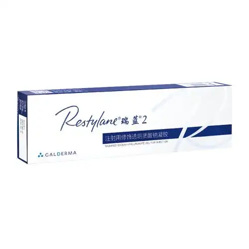热门玻尿酸,瑞蓝二号玻尿酸信息大全