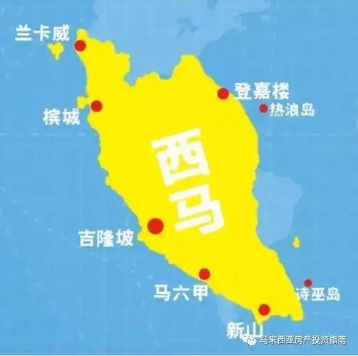 马来西亚人口最密集和最繁荣的地区,是首都吉隆坡和联邦政府布城行政