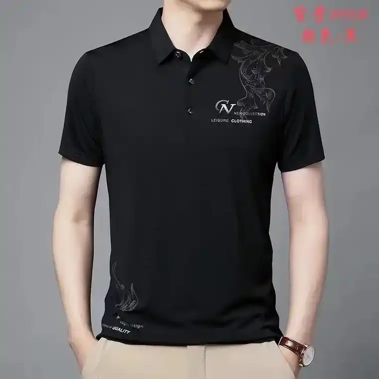 [庆祝]喜讯[烟花] 父亲节来临之际 品牌男士t恤: 柔软