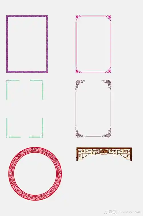 典雅中式古风边框免抠素材