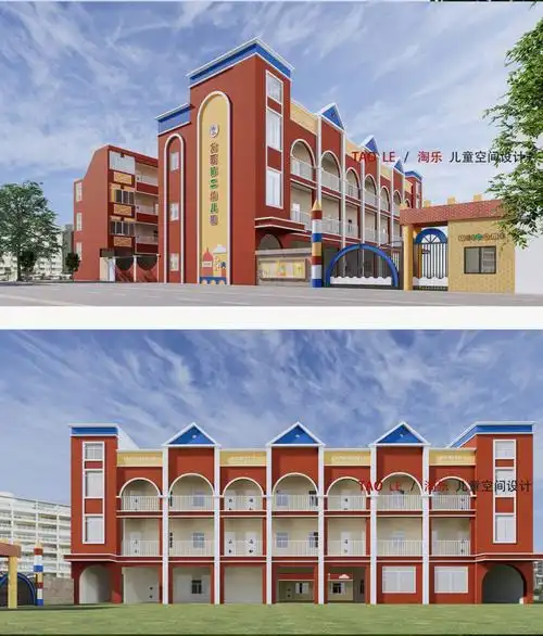 幼儿园外观该如何设计才能省钱又漂亮