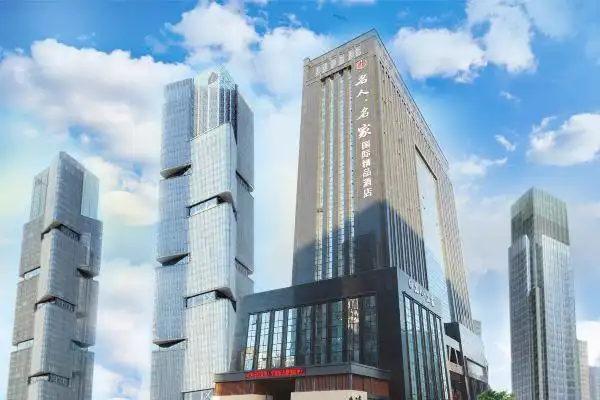 名人名家国际酒店(郑州东站店)预订价格,联系电话位置地址【携程酒店