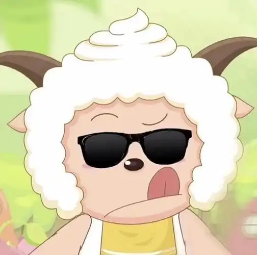 来丰富一下 懒羊羊头像真的太喜欢啦|头像|懒羊羊_新浪新闻