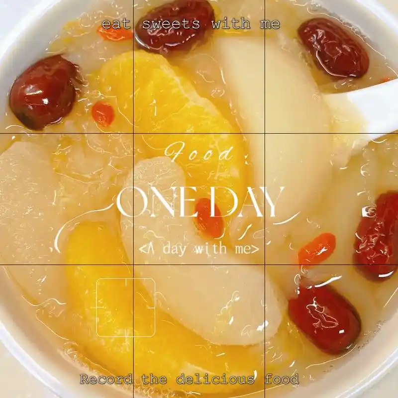 喝一周感觉自己润爆了.#雪梨银耳粥是一道以雪梨,银耳为主要 - 抖音