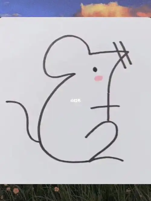 小老鼠简笔画 简笔画大全 简笔画教程 简笔画教学 可爱简笔画 简单简