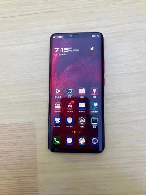 二手精品华为mate20rs保时捷8512g