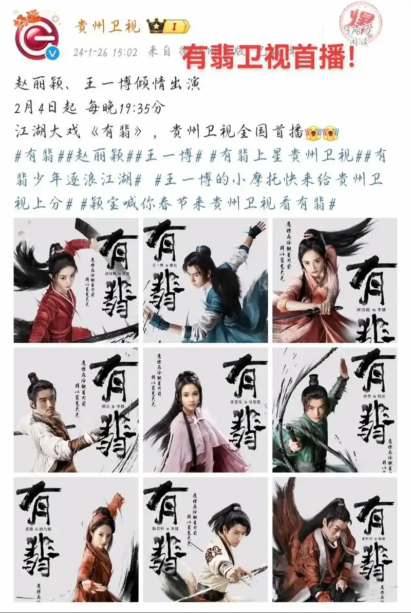 5 3 分享 音乐 举报 发布时间: 2024-02-01 21:11 全部评论 大家都在