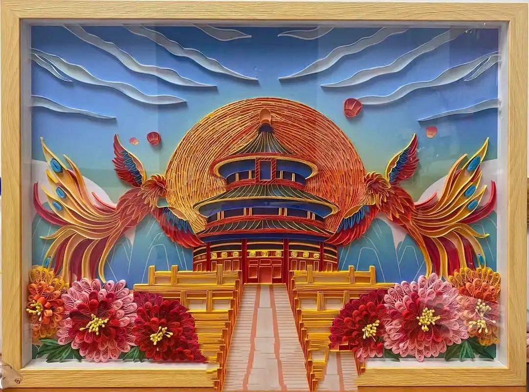 手工衍纸作品《凤舞天坛》 凤凰,牡丹花,建筑,祥云,红日,原创纸艺作品