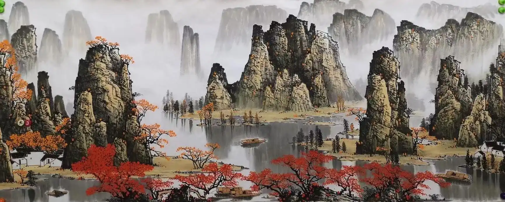 卢林武老师山水作品  可订制.#名家书画 #国画山水#山水画 - 抖音