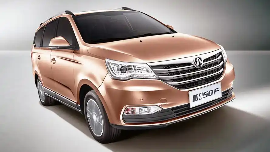 北汽威旺m50f起售价6.78万