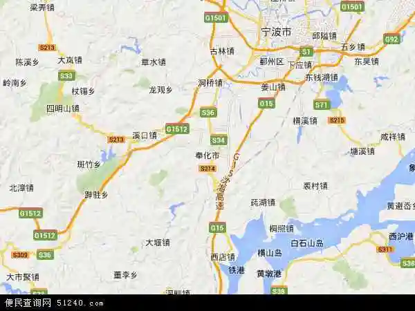 奉化市地图 - 奉化市卫星地图 - 奉化市高清航拍地图 - 便民查询网