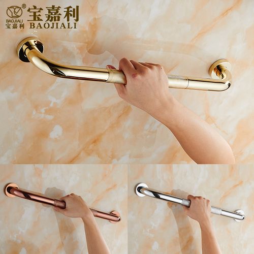 浴室欧式镀金色全铜防滑浴缸扶手卫生间厕所淋浴房老人安全把拉手