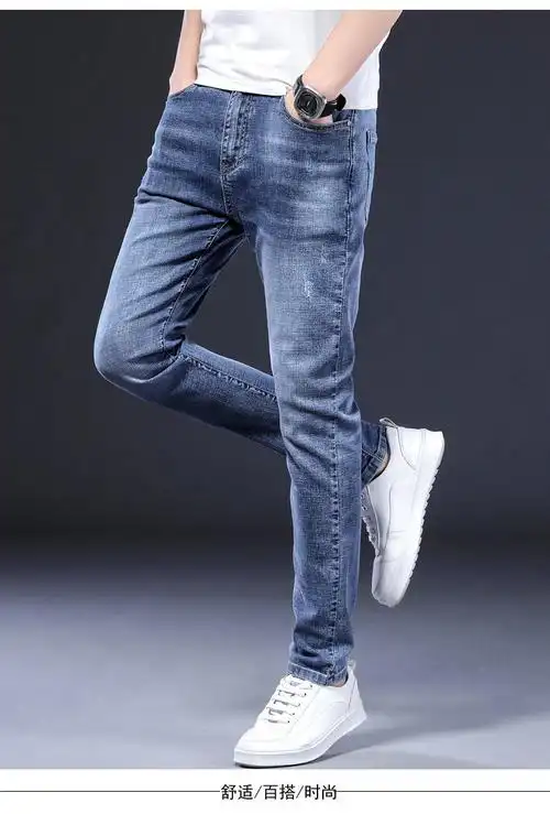罗蒙romon蓝色牛仔裤男士新款春夏薄款修身韩版潮牌小脚弹力长裤子男