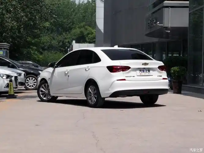 上汽通用雪佛兰 科鲁泽 2020款 320 自动悦畅版