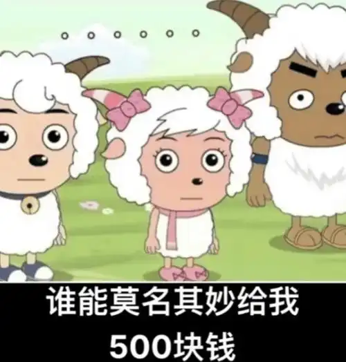 有点贱贱的表情包:你的备胎来看你了