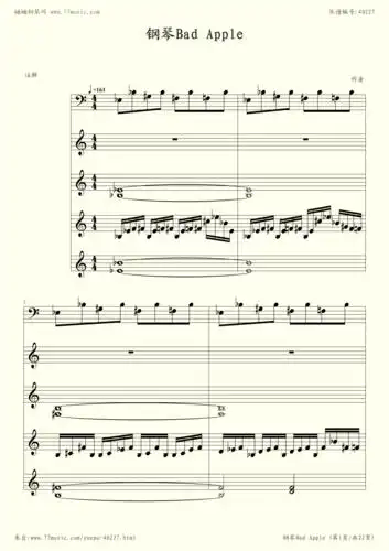 钢琴谱:bad apple钢琴版2