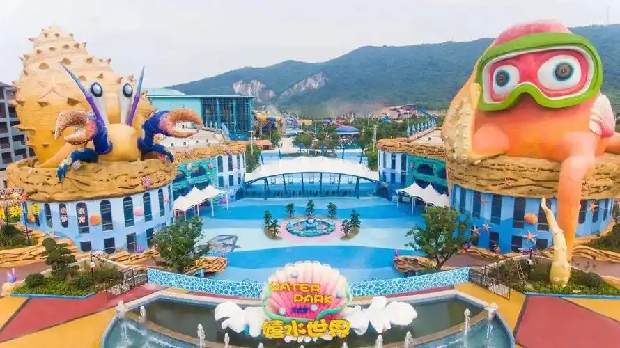 嬉水世界园区导览:6月25日(周六)开园时间:龙之梦嬉水世界是以水上