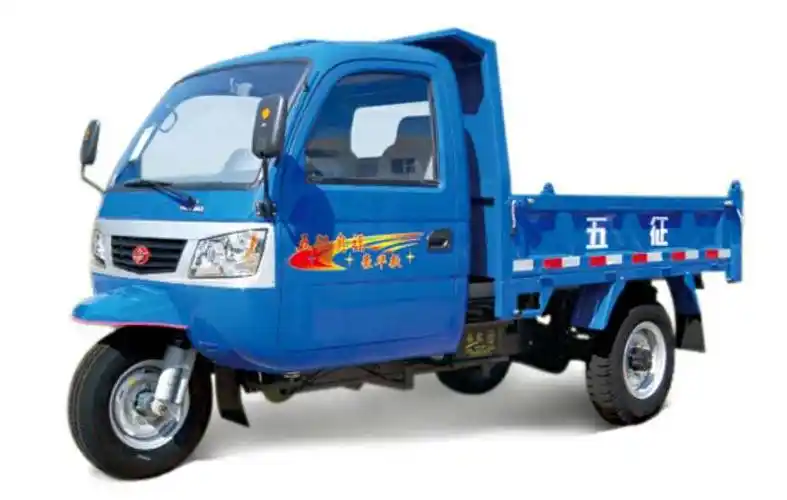 五征三轮车