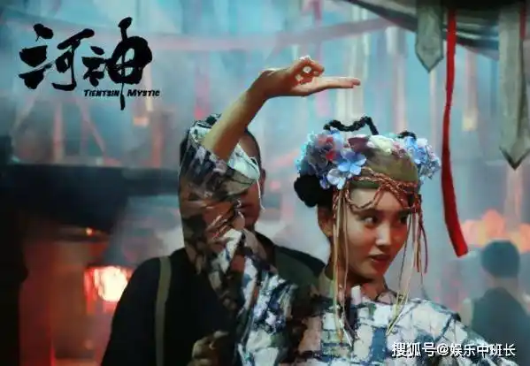 原创河神的结局没看懂河神结局顾影死了吗