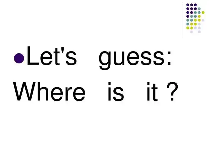 外研版四年级英语下册module2_unit2__its_very_oldppt