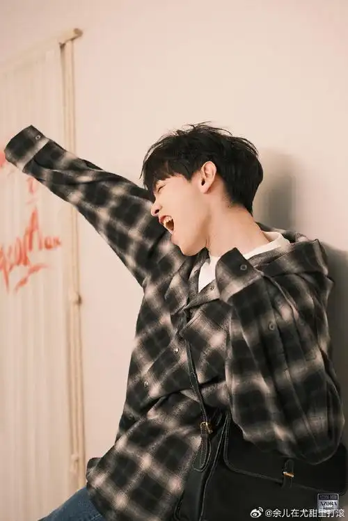 尤长靖##尤长靖 披荆斩棘的哥哥