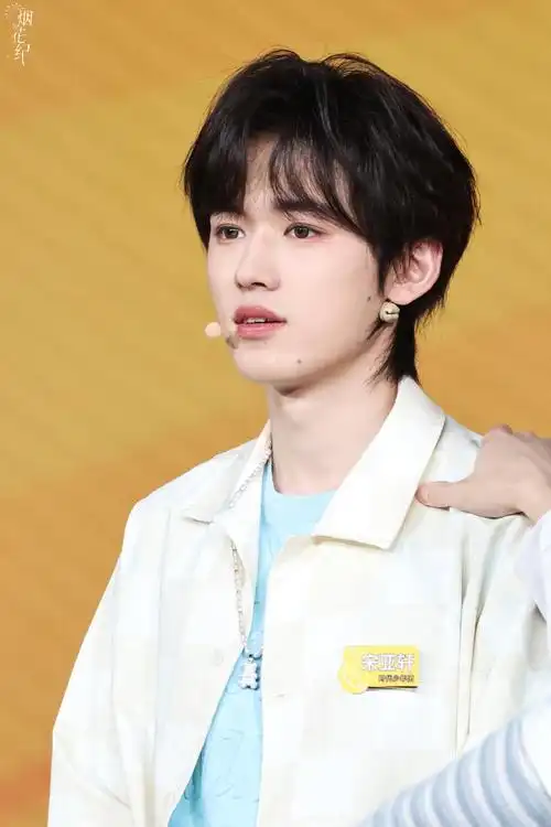 宋亚轩康师傅冰红茶品牌代言人##不分大小 玩个痛快##不管几岁快乐