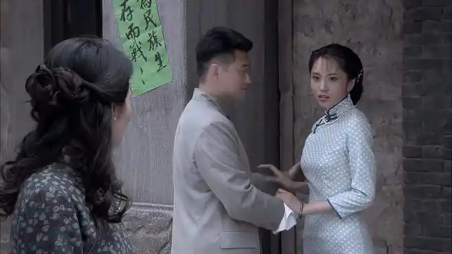 雾都:军长姨太太多管不过来,七姨太偷偷找书生,被抓现行!