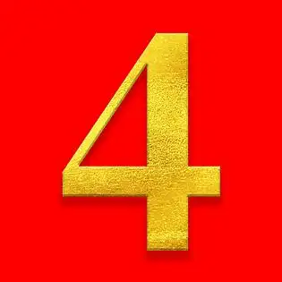 创意字体数字4pngpsd2000*20003d立体木质阿拉伯数字4pngpsd2000*2