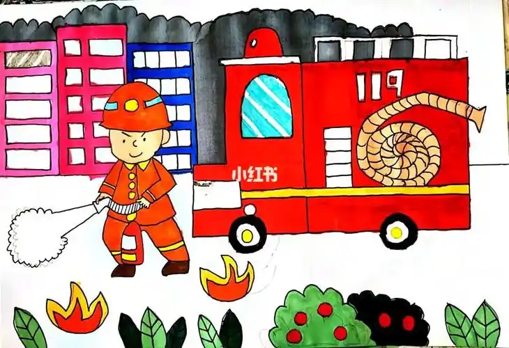 消防主题儿童画
