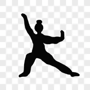 武术小人图片