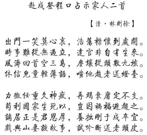 这封写给妻子的信暗藏禁毒人的情怀花五分钟听张涵予读一封信