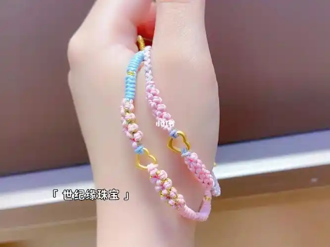 几十块钱的桃心手绳终于补到货啦