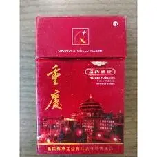 黄鹤楼东湖情稀少见铝合金材质烟盒好品完整