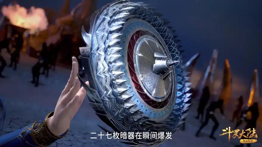 斗罗大陆唐门暗器曝光孔雀翎威力巨大武魂真身也难以抵抗