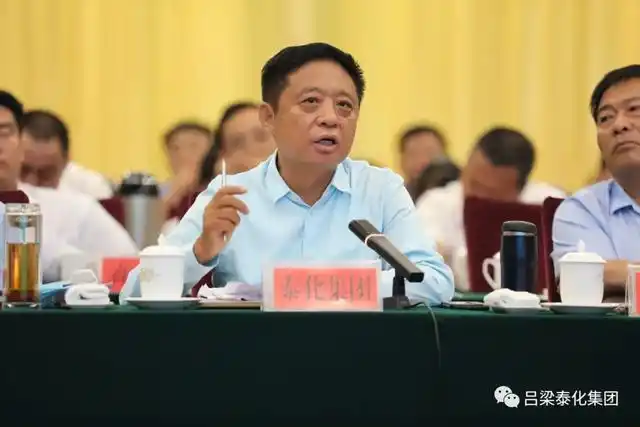 张子玉谈泰化集团推进大文旅产业的新作为