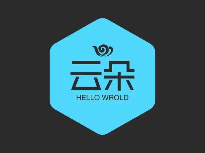 云朵logo设计案例