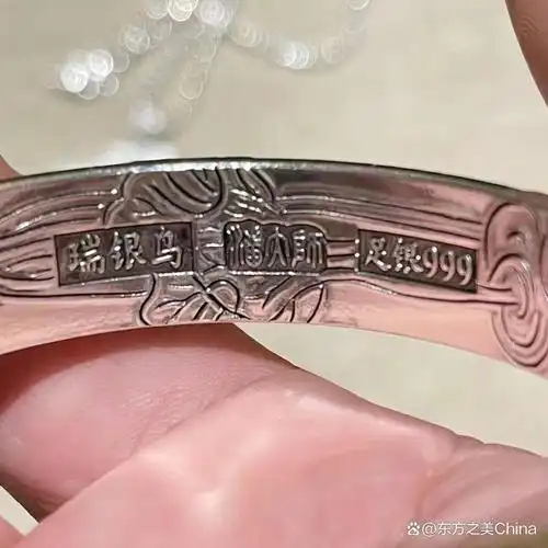 老银手镯到底值不值得买?瑞银鸟告诉你答案,看完这篇你就懂了!