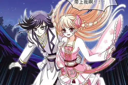 风起苍岚:百里空城与风恋晚的回忆,近距离接触,樱花树下许愿