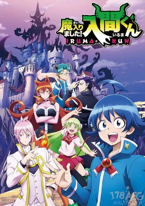 入间同学入魔了西修绘制bddvd封面图公开