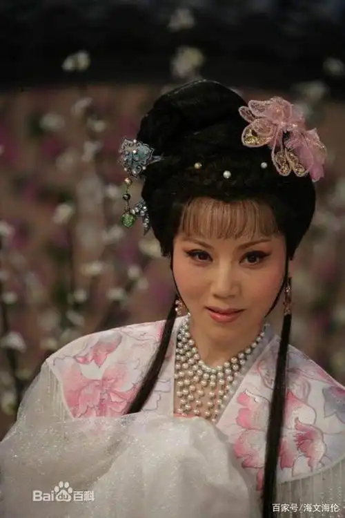 电影《西厢记》剧照