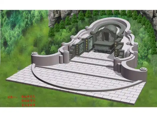 陵园规划墓碑的阴宅风水和石碑尺寸设计文化革命烈士陵园陵墓公墓坟墓