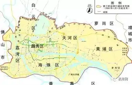 【中国禁摩城市】  广州摩友的无奈