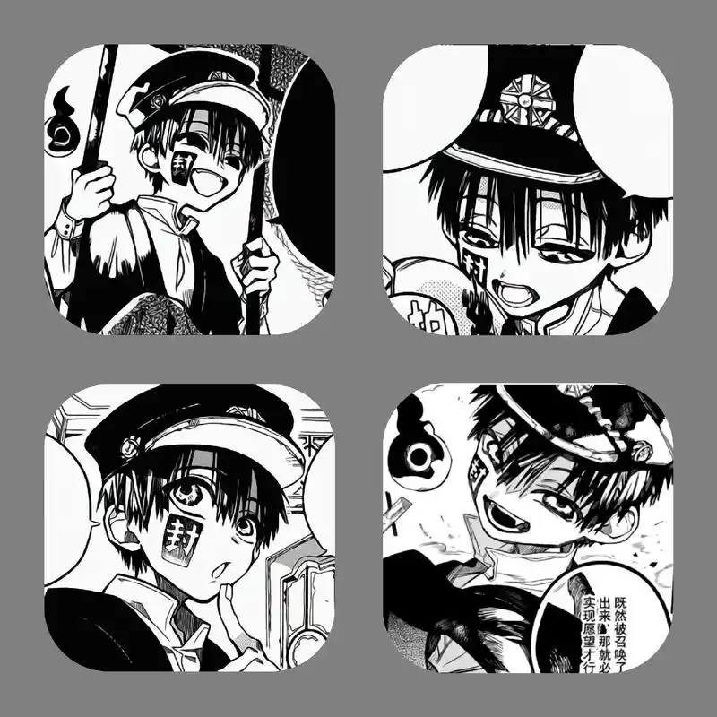 地缚少年花子君 #黑白漫画 #地花 - 抖音