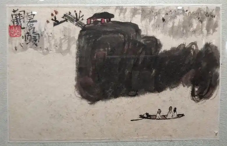 县(今重庆市荣昌县)双河镇峦堡村紫金观岩湾"陈家老房子",现代画家