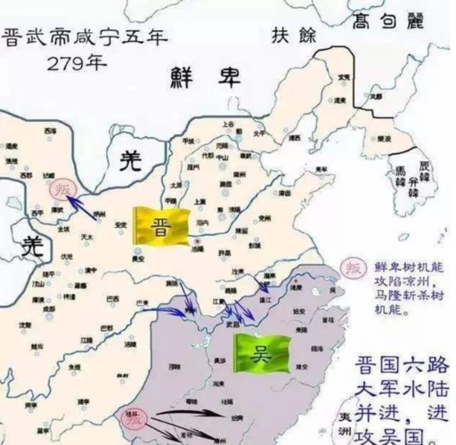 史上唯一在江南进行的封禅大典,竟然是这个三国暴君举办的!