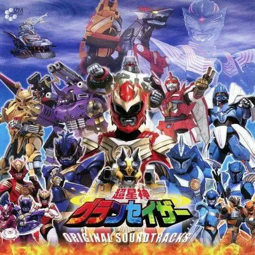 自己对于特摄的一些看法