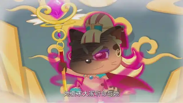 原来皓月是奇猫国的公主,那里的人都会