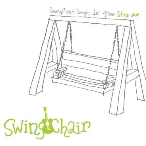 简笔画公园秋千 (第5页)